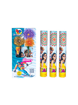 Brave - 3 Pcs