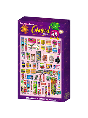 Carnival Treat - 55 Items