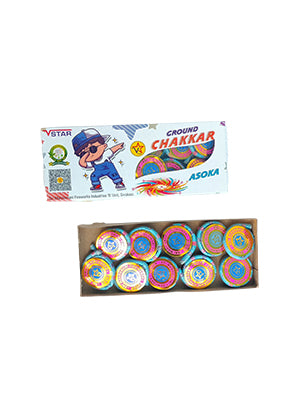 Ground Chakkars Asoka (10Pcs)