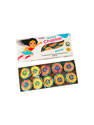 Ground Chakkars Special(10pcs)