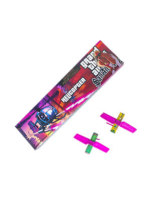 Helicopter (5 PCS)