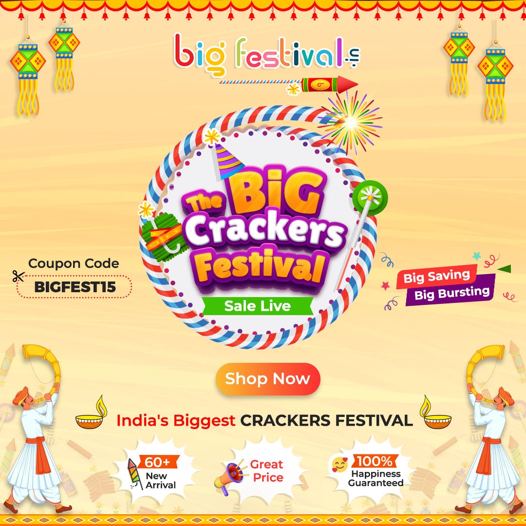 Big Festival Mobile Banner